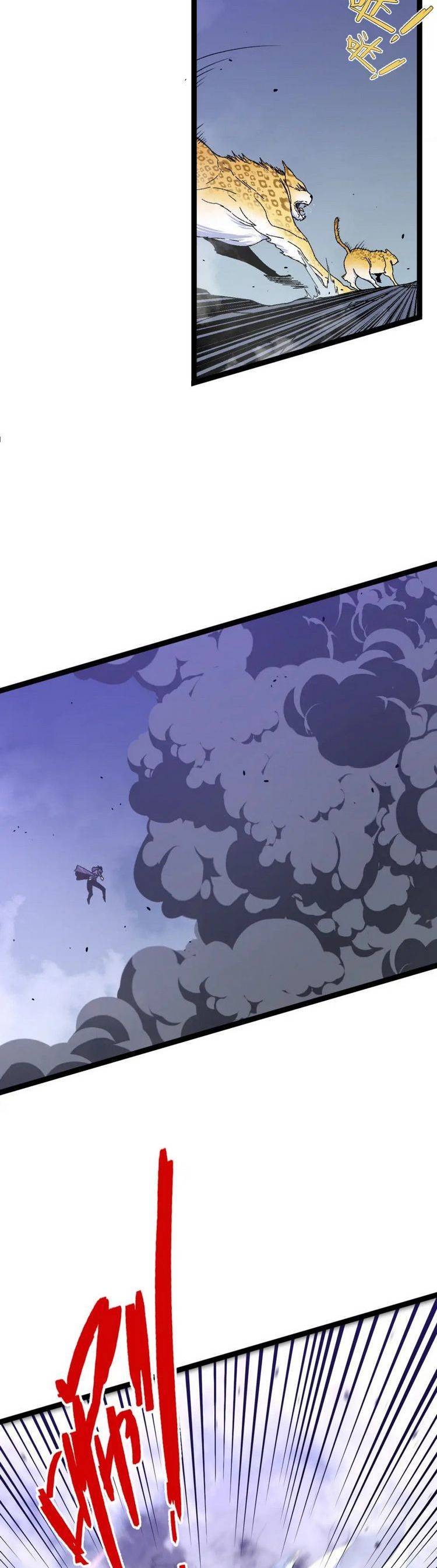 Thiên Phú Của Ngươi, Giờ Là Của Ta chapter 45 - Trang 32