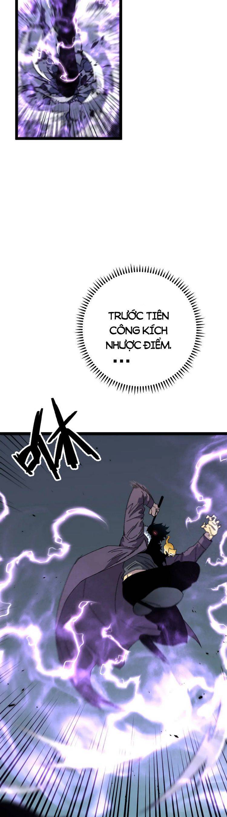 Thiên Phú Của Ngươi, Giờ Là Của Ta chapter 45 - Trang 4
