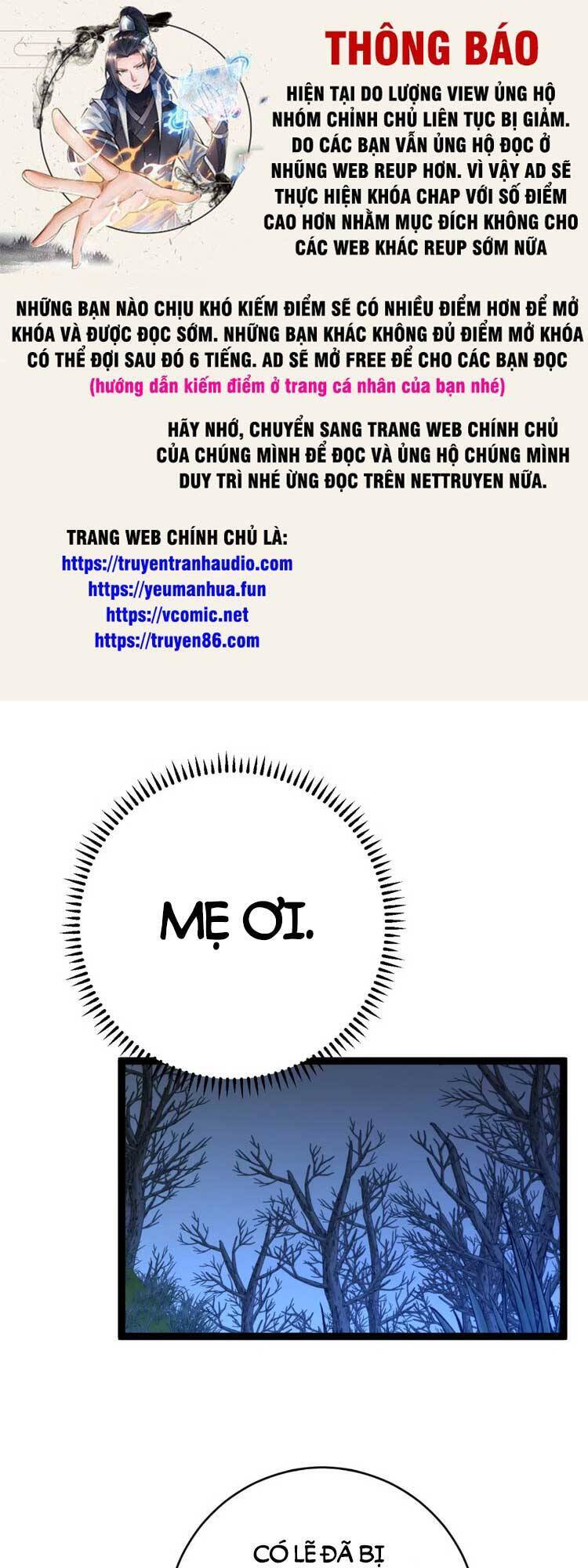 Thiên Phú Của Ngươi, Giờ Là Của Ta chapter 46 - Trang 1