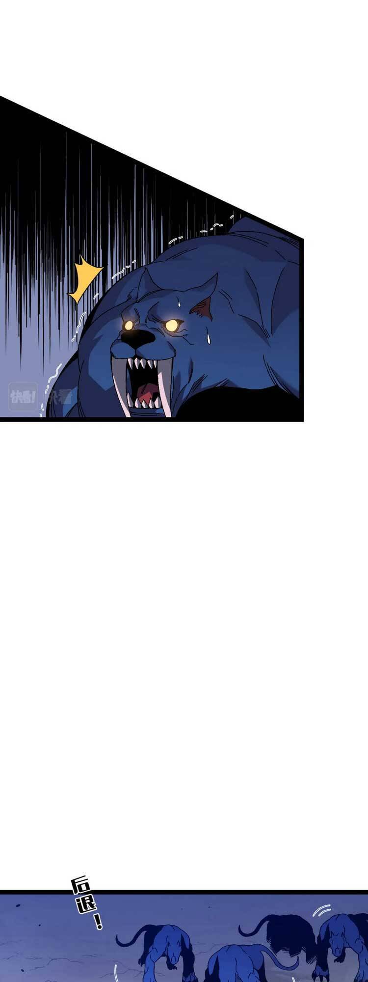 Thiên Phú Của Ngươi, Giờ Là Của Ta chapter 46 - Trang 15