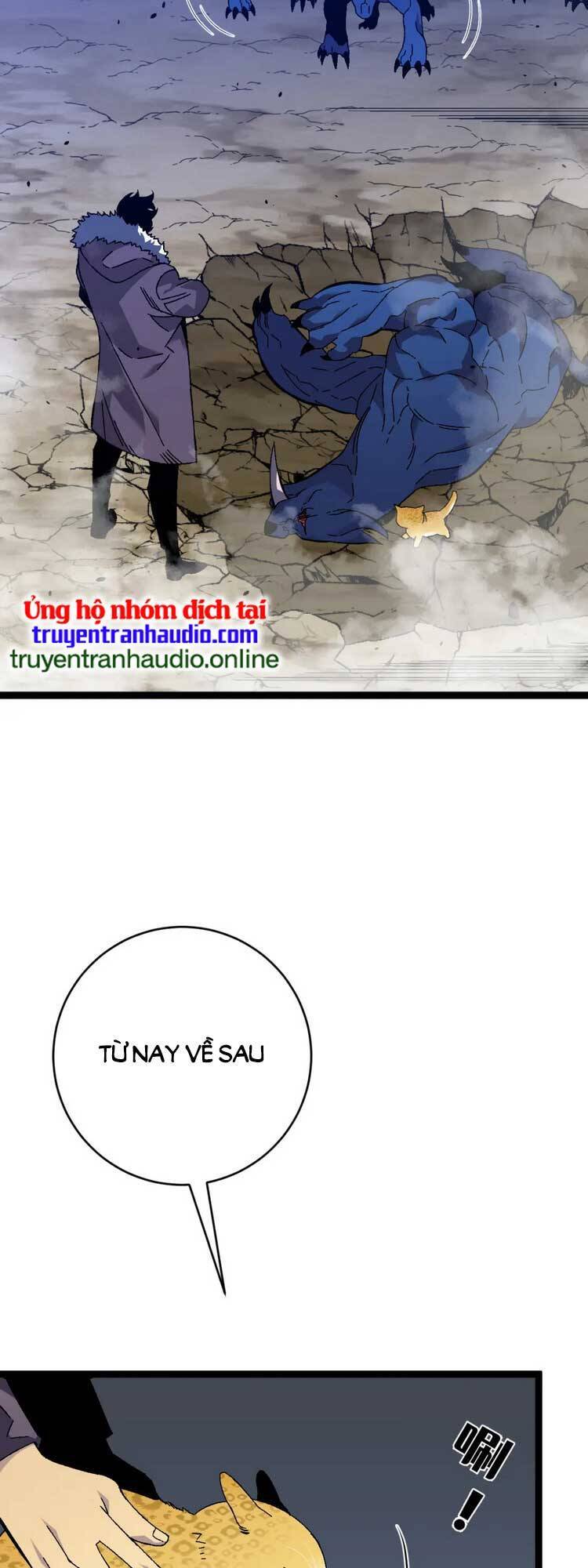 Thiên Phú Của Ngươi, Giờ Là Của Ta chapter 46 - Trang 16