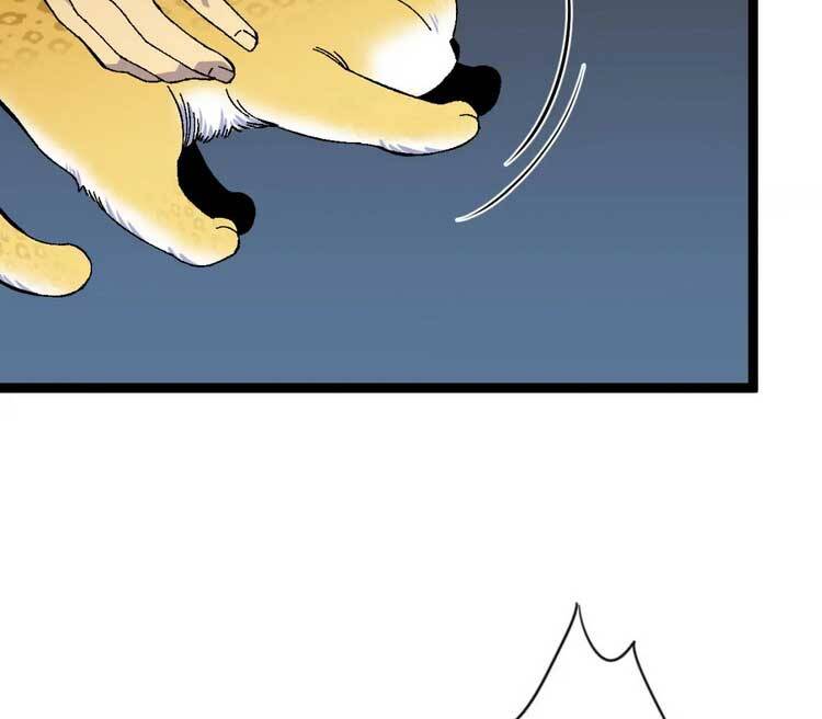 Thiên Phú Của Ngươi, Giờ Là Của Ta chapter 46 - Trang 17