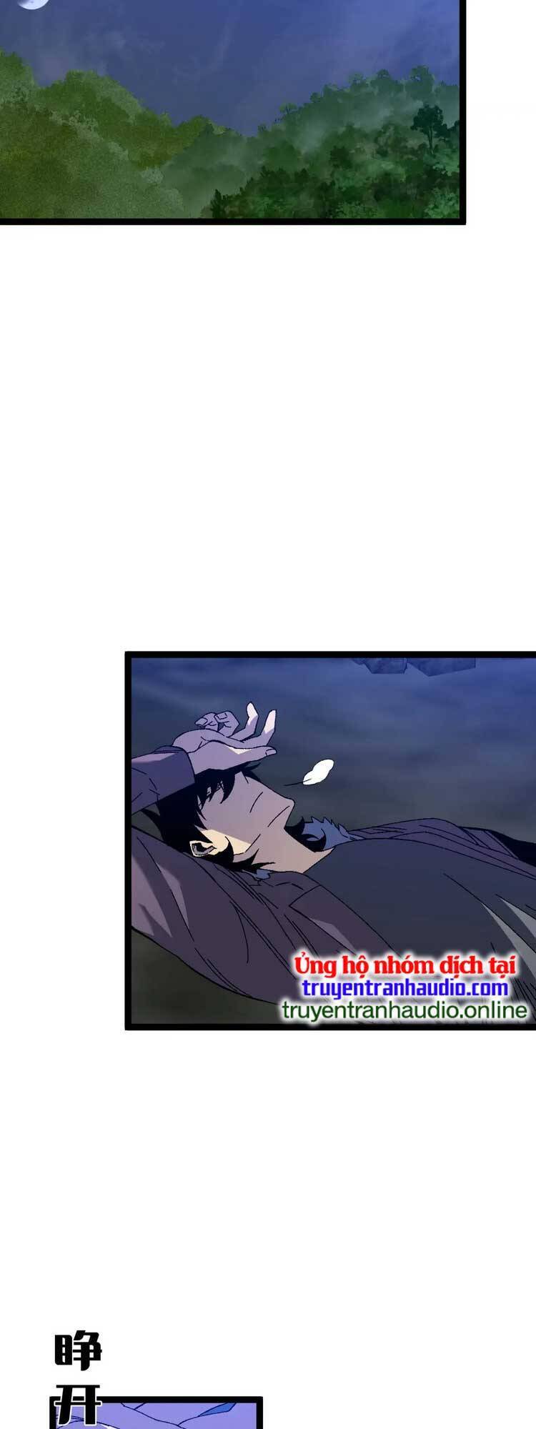 Thiên Phú Của Ngươi, Giờ Là Của Ta chapter 46 - Trang 40