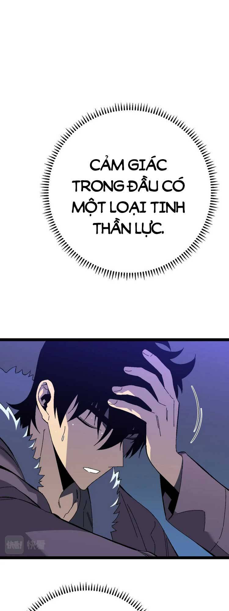 Thiên Phú Của Ngươi, Giờ Là Của Ta chapter 46 - Trang 42