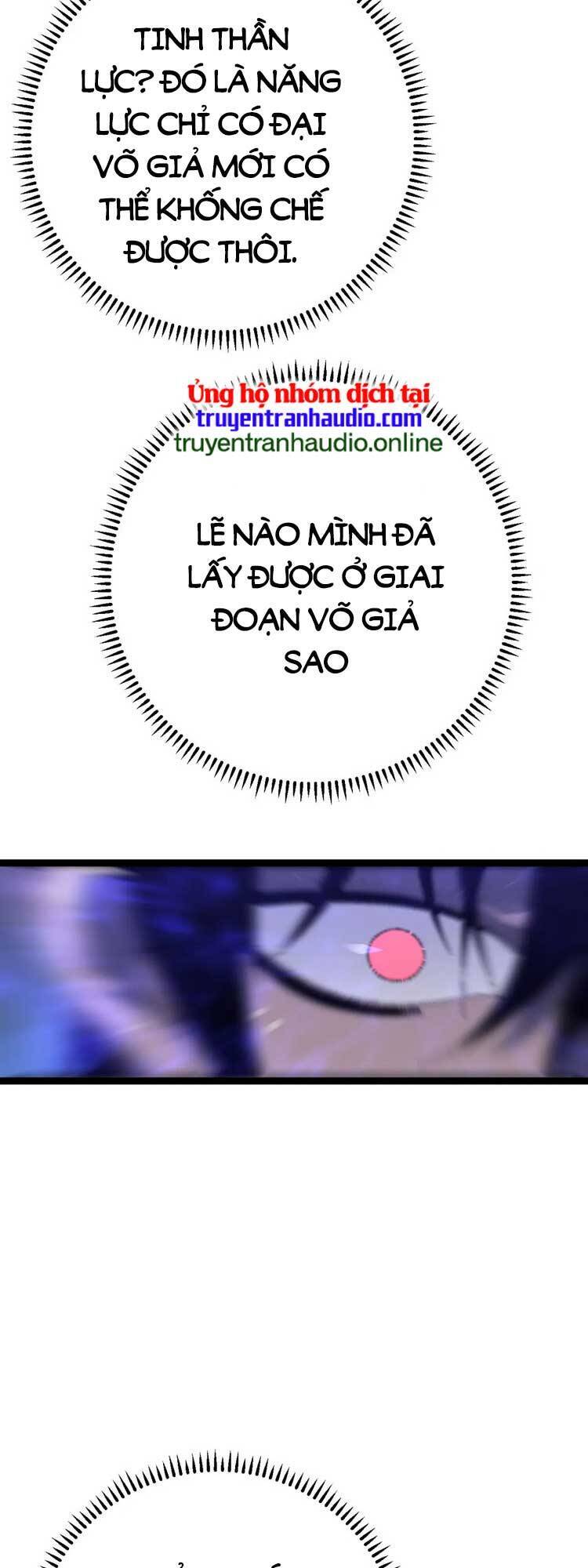 Thiên Phú Của Ngươi, Giờ Là Của Ta chapter 46 - Trang 43