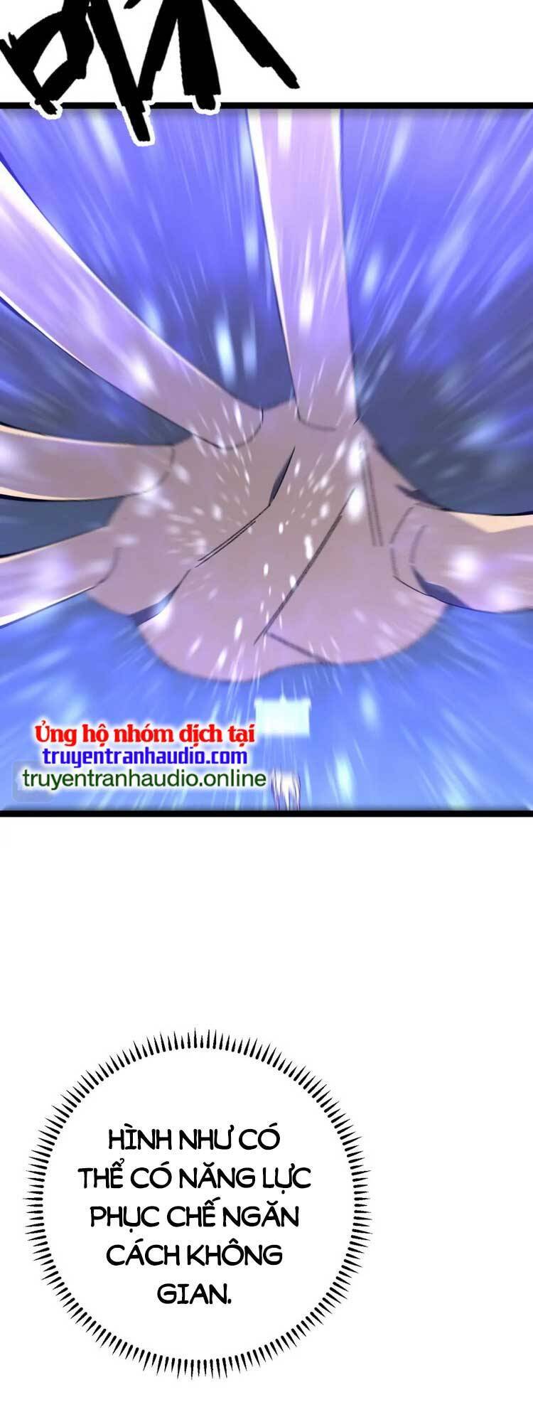 Thiên Phú Của Ngươi, Giờ Là Của Ta chapter 46 - Trang 46