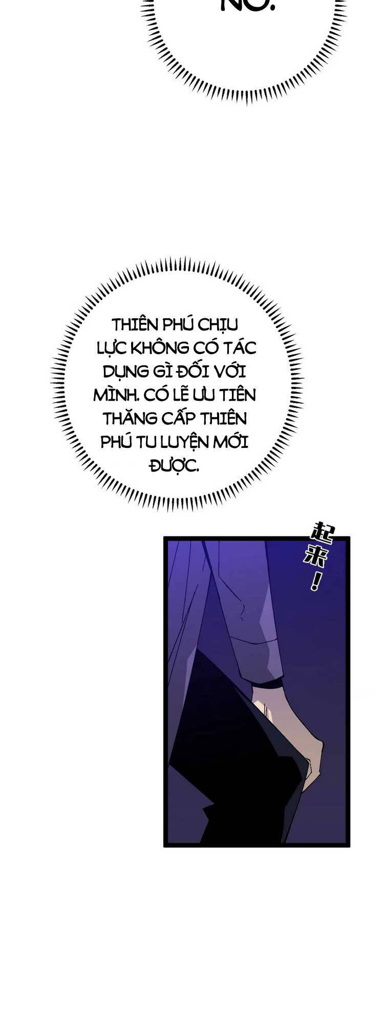 Thiên Phú Của Ngươi, Giờ Là Của Ta chapter 46 - Trang 48