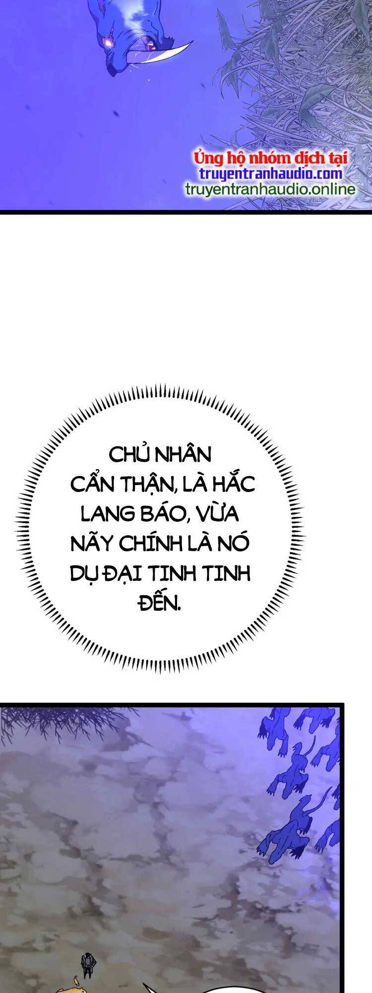 Thiên Phú Của Ngươi, Giờ Là Của Ta chapter 46 - Trang 8