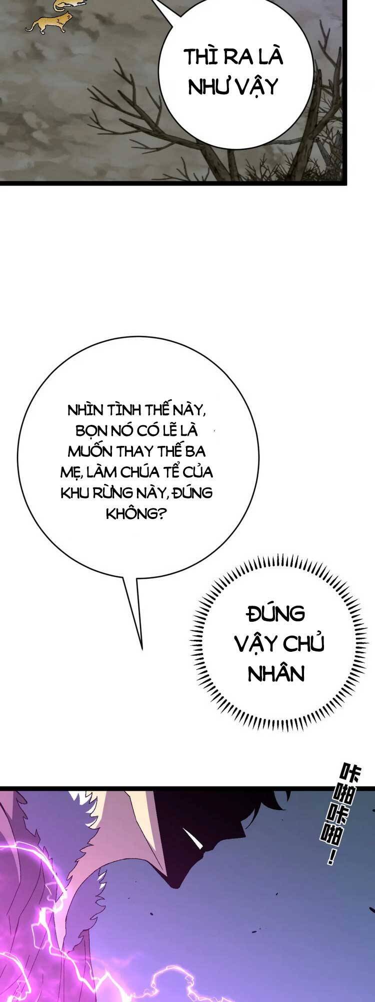 Thiên Phú Của Ngươi, Giờ Là Của Ta chapter 46 - Trang 9