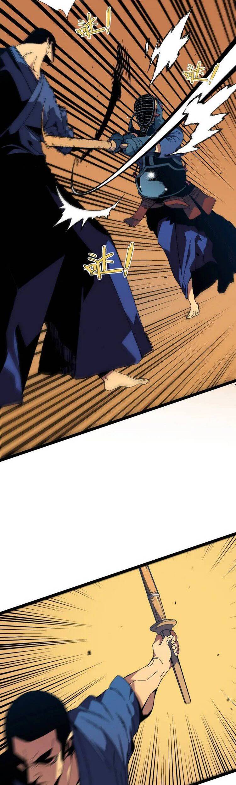 Thiên Phú Của Ngươi, Giờ Là Của Ta chapter 47 - Trang 16