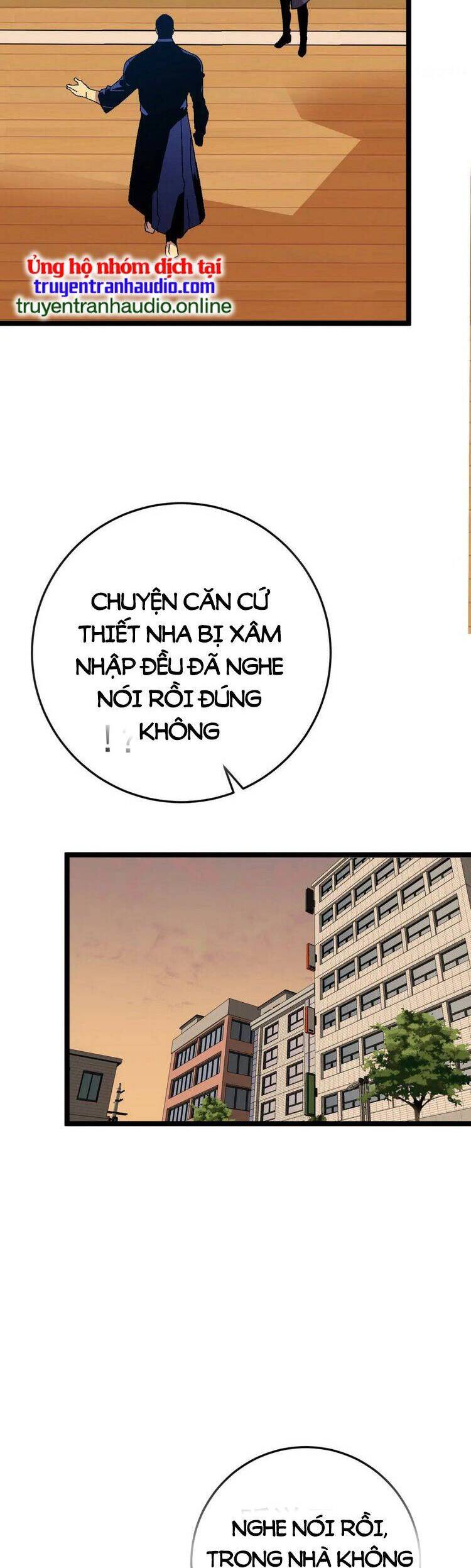 Thiên Phú Của Ngươi, Giờ Là Của Ta chapter 47 - Trang 27