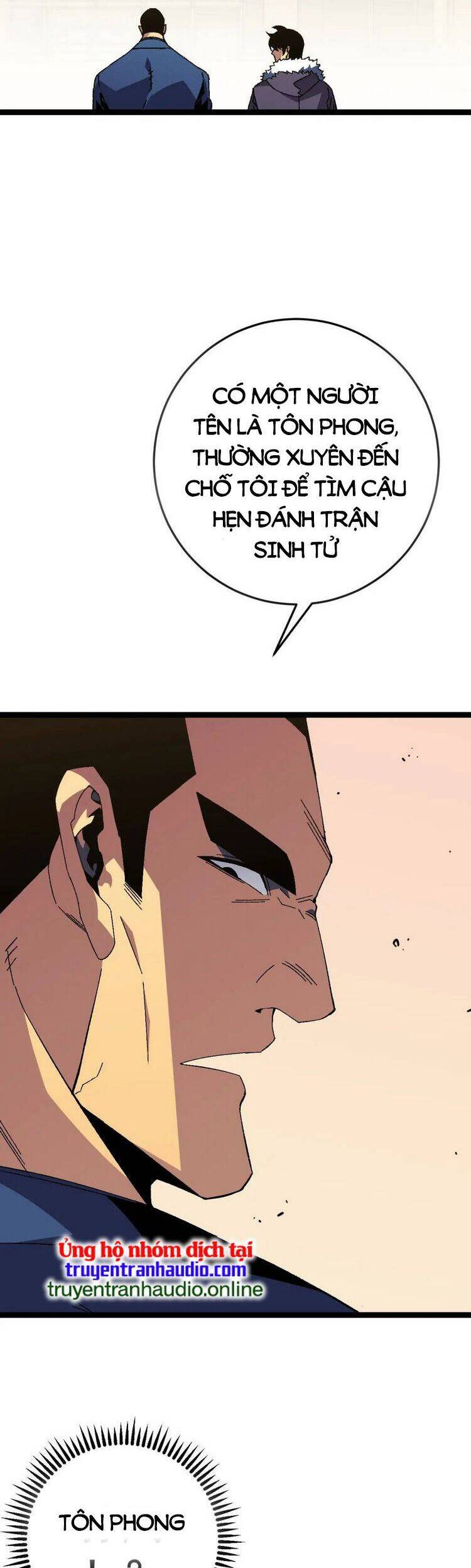 Thiên Phú Của Ngươi, Giờ Là Của Ta chapter 47 - Trang 31