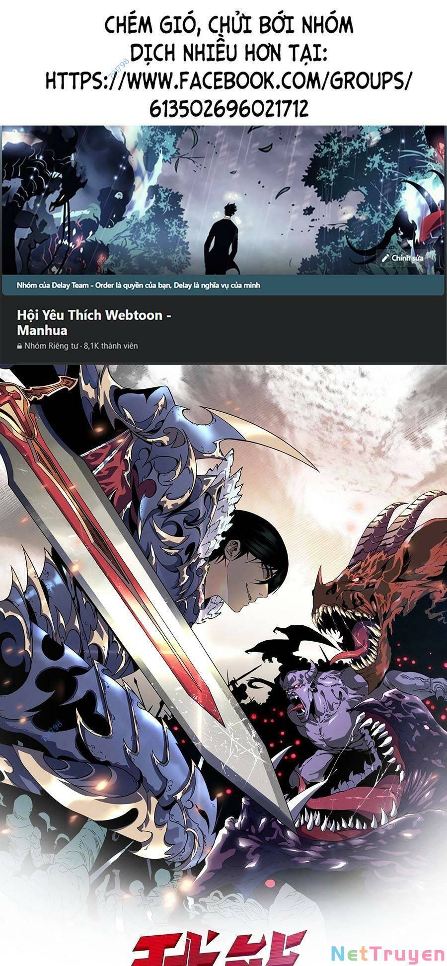 Thiên Phú Của Ngươi, Giờ Là Của Ta chapter 48 - Trang 1