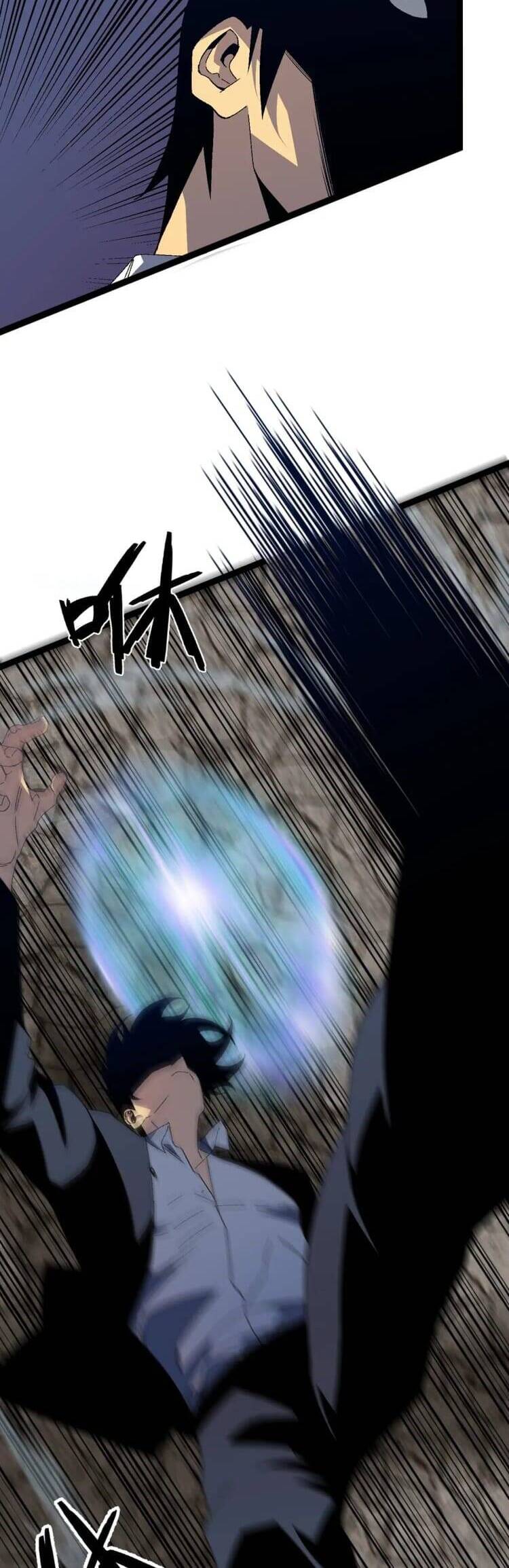 Thiên Phú Của Ngươi, Giờ Là Của Ta chapter 49 - Trang 15