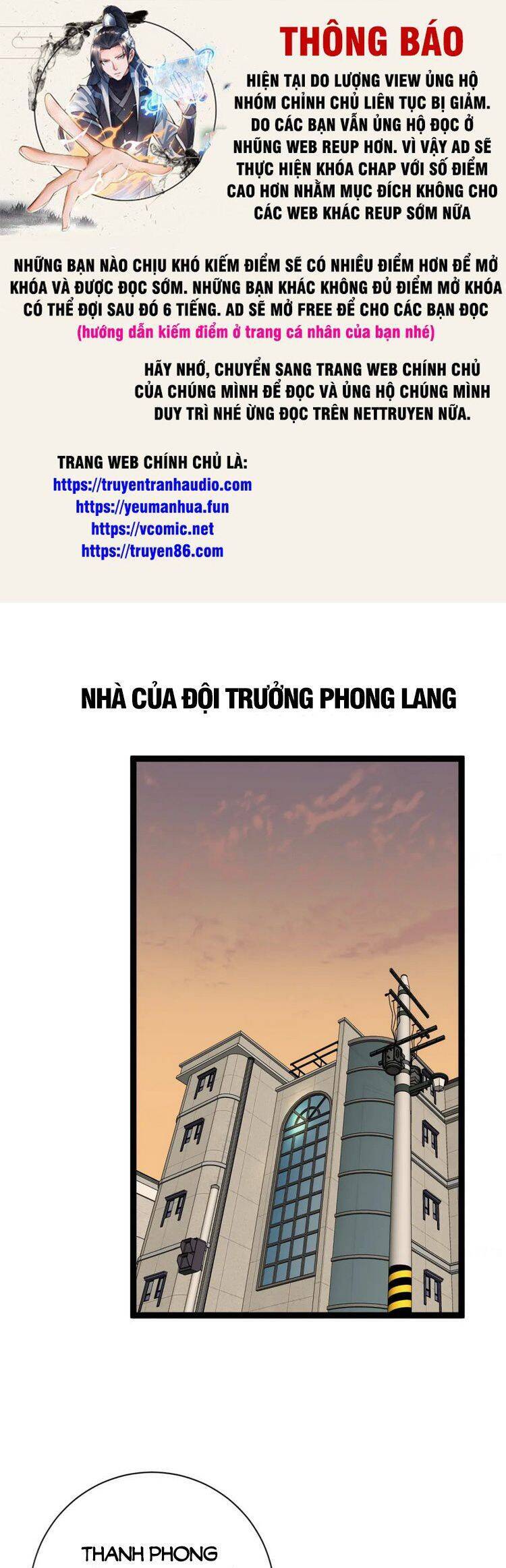 Thiên Phú Của Ngươi, Giờ Là Của Ta chapter 50 - Trang 1