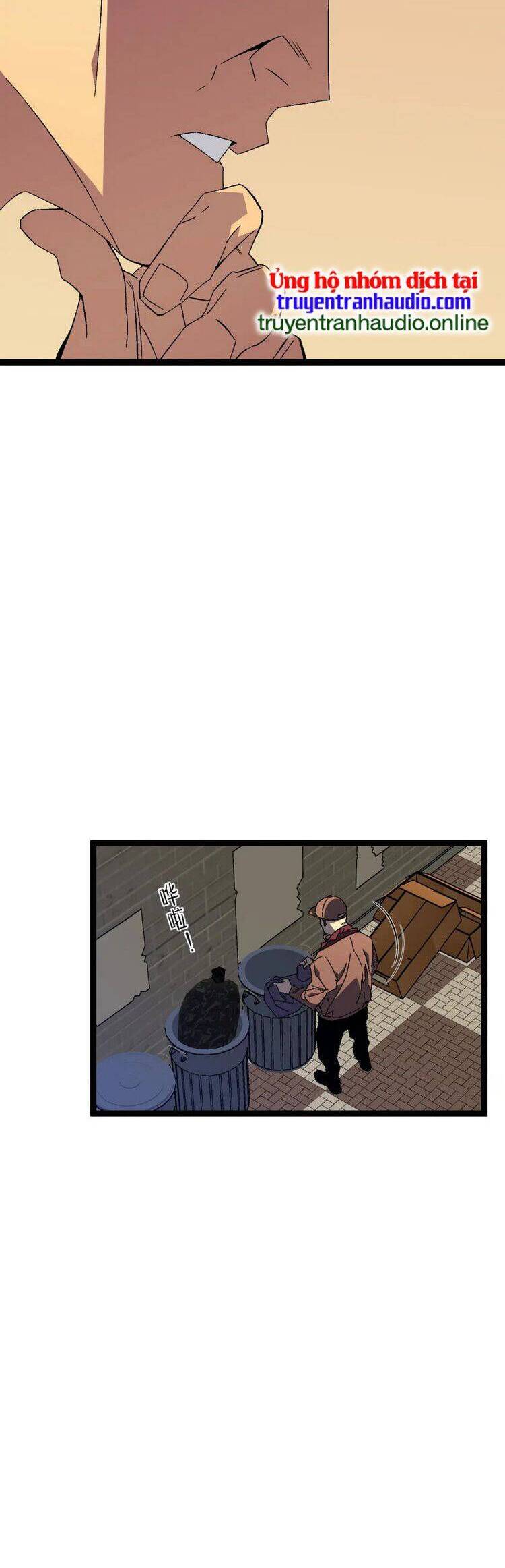 Thiên Phú Của Ngươi, Giờ Là Của Ta chapter 50 - Trang 23