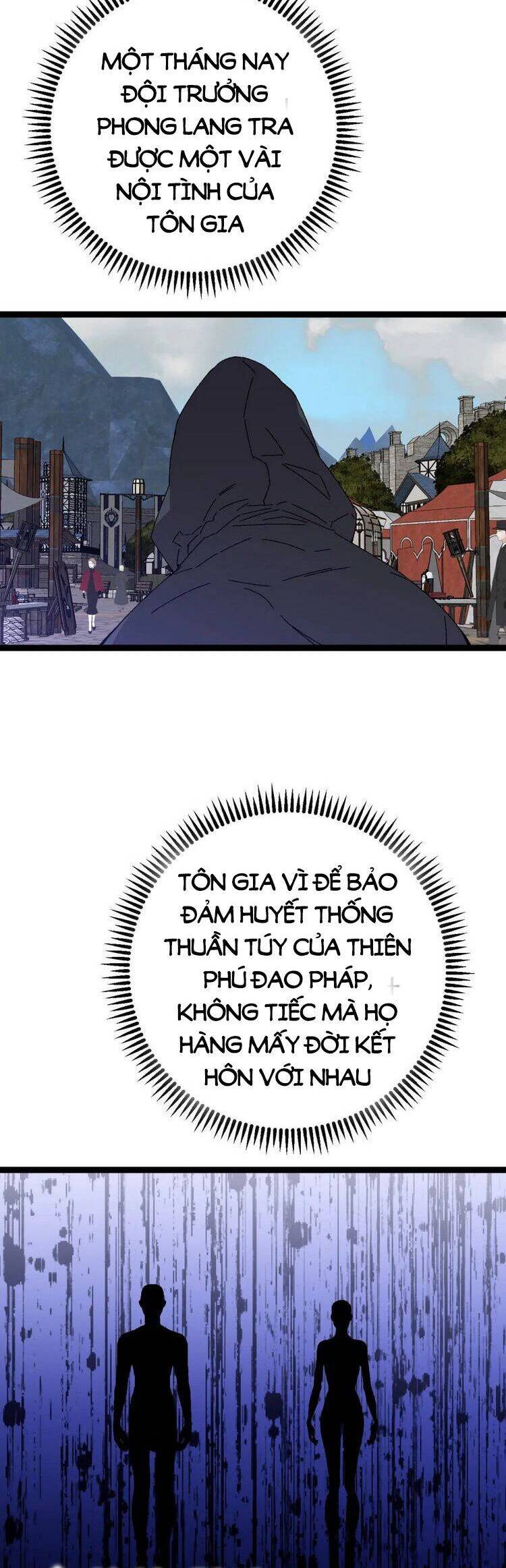 Thiên Phú Của Ngươi, Giờ Là Của Ta chapter 50 - Trang 33