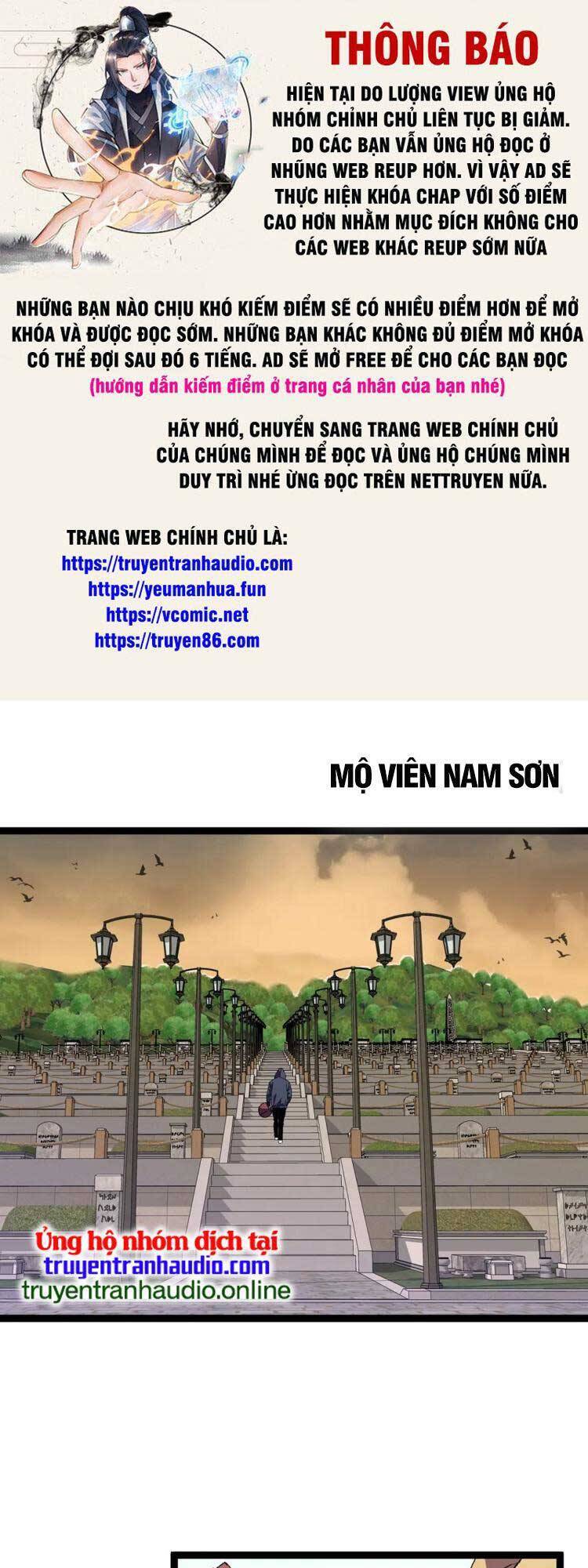 Thiên Phú Của Ngươi, Giờ Là Của Ta chapter 51 - Trang 1