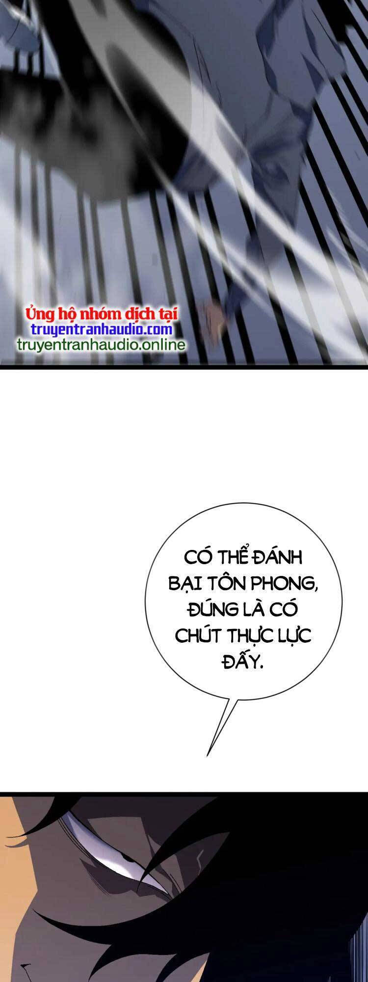 Thiên Phú Của Ngươi, Giờ Là Của Ta chapter 51 - Trang 11
