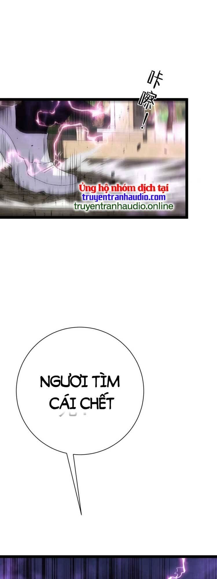 Thiên Phú Của Ngươi, Giờ Là Của Ta chapter 51 - Trang 30