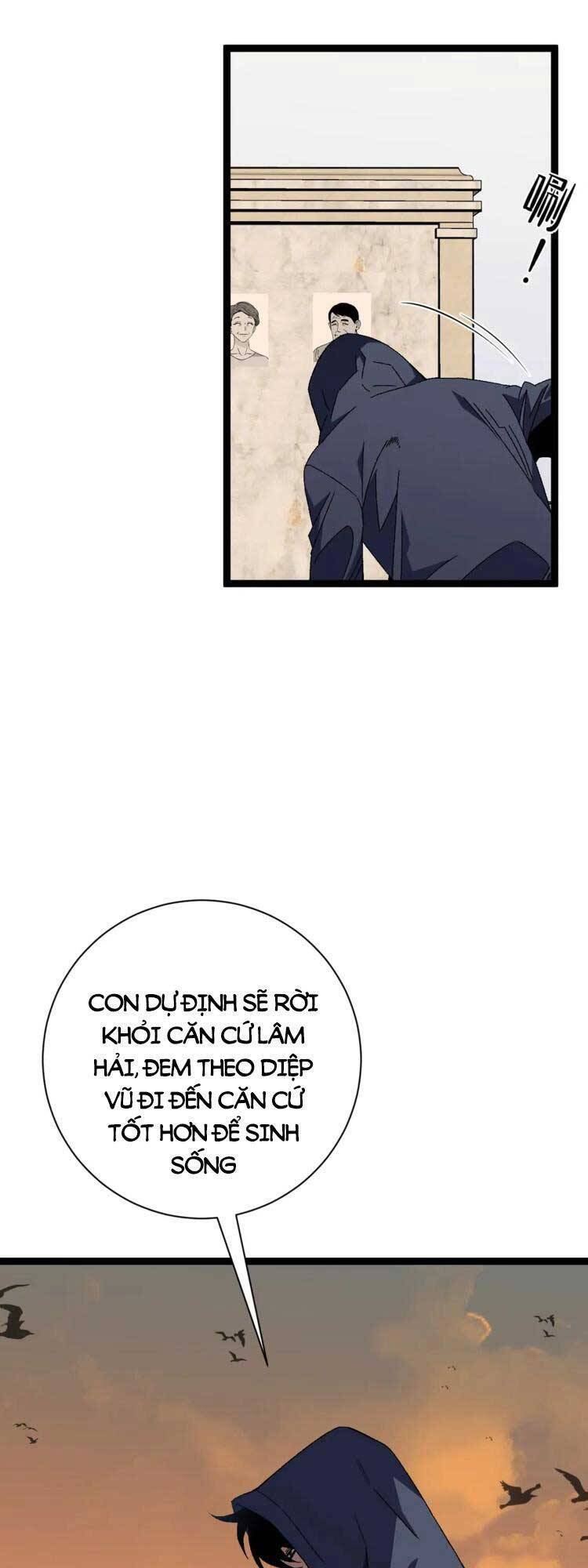 Thiên Phú Của Ngươi, Giờ Là Của Ta chapter 51 - Trang 3