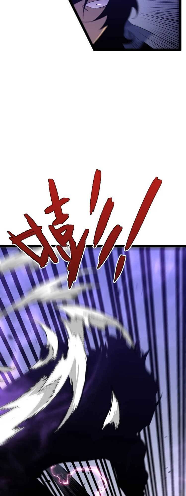 Thiên Phú Của Ngươi, Giờ Là Của Ta chapter 51 - Trang 33