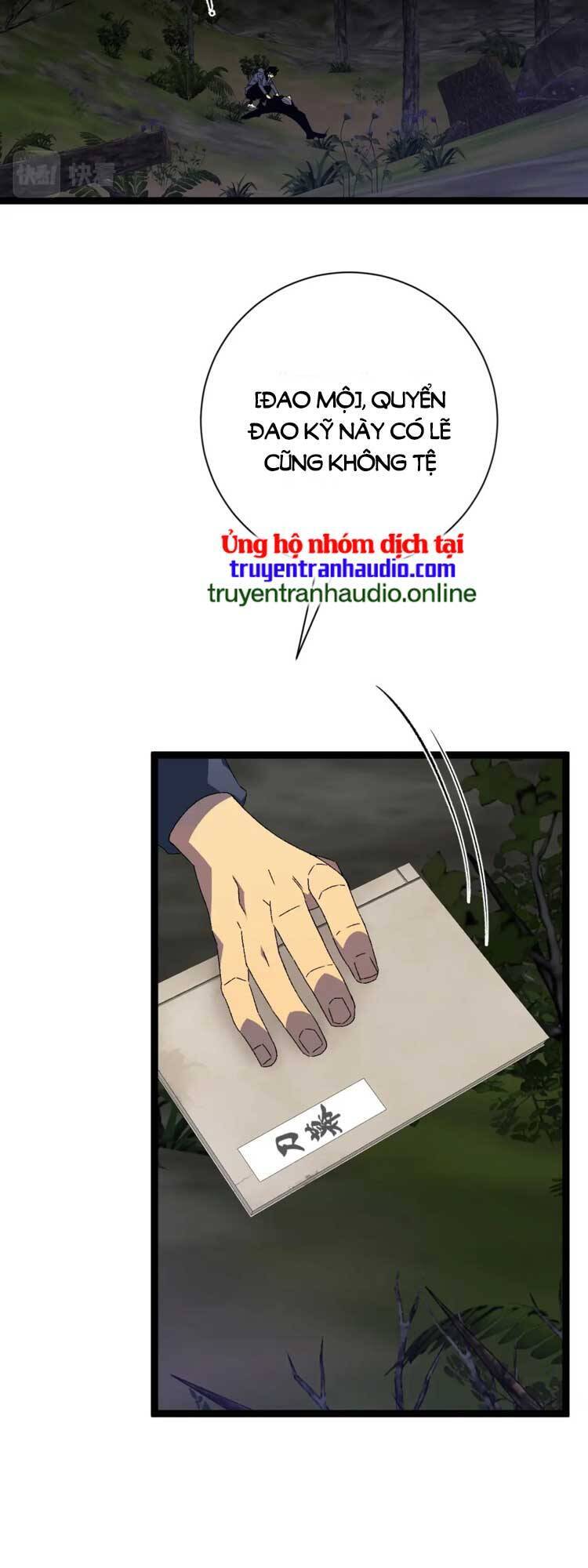 Thiên Phú Của Ngươi, Giờ Là Của Ta chapter 51 - Trang 47