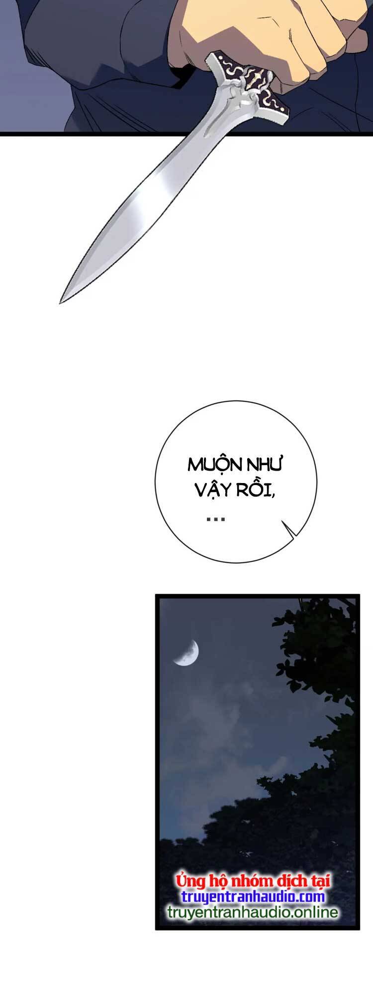 Thiên Phú Của Ngươi, Giờ Là Của Ta chapter 51 - Trang 49