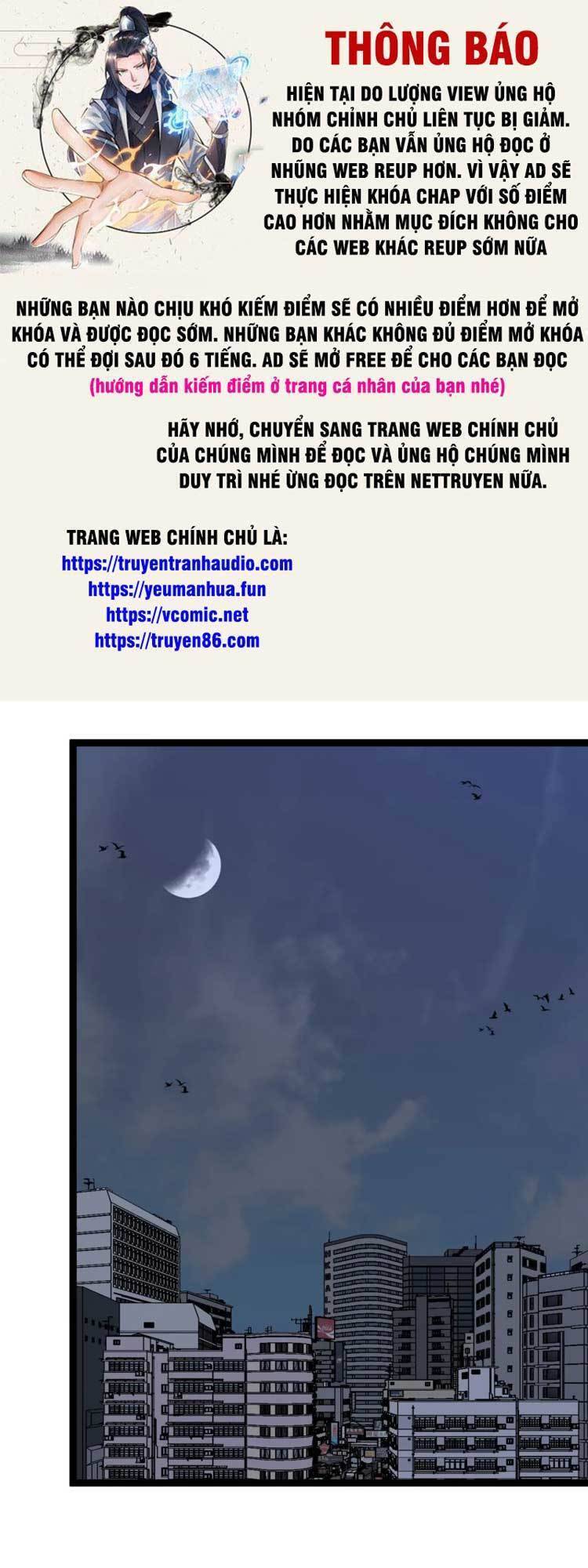 Thiên Phú Của Ngươi, Giờ Là Của Ta chapter 52 - Trang 1