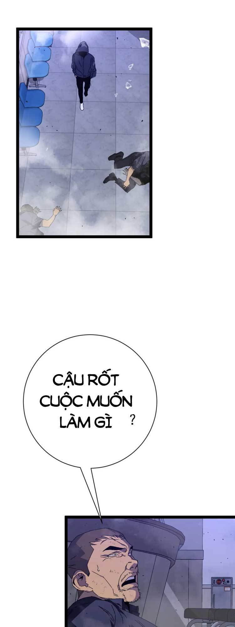 Thiên Phú Của Ngươi, Giờ Là Của Ta chapter 52 - Trang 47
