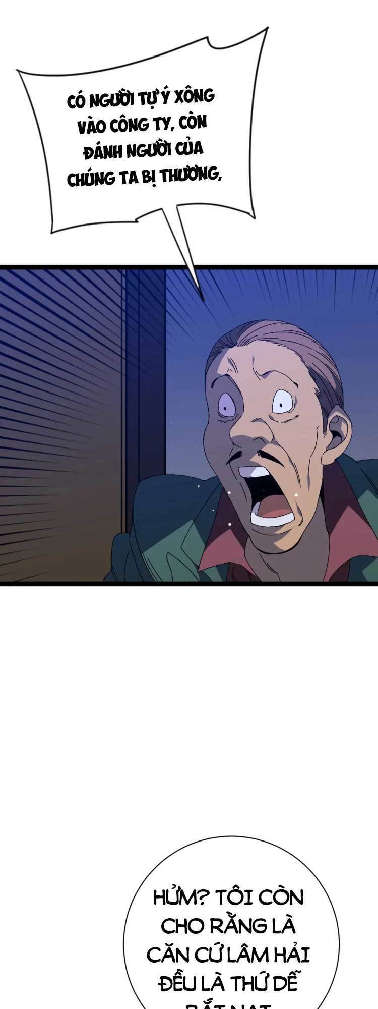 Thiên Phú Của Ngươi, Giờ Là Của Ta chapter 52 - Trang 52