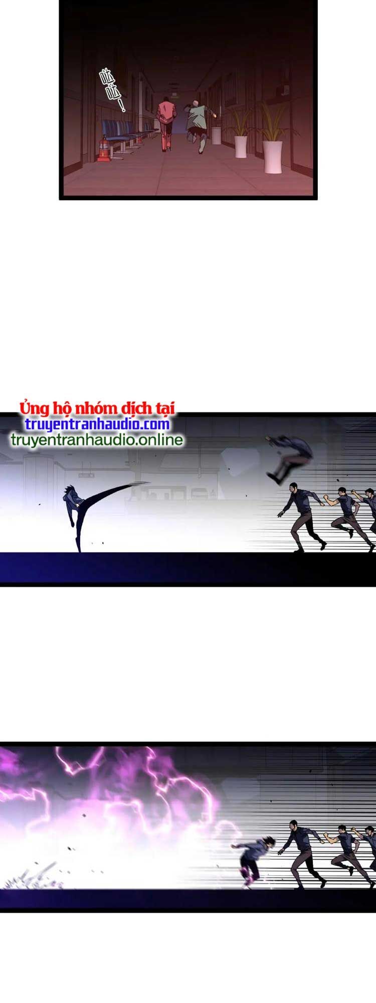 Thiên Phú Của Ngươi, Giờ Là Của Ta chapter 53 - Trang 3
