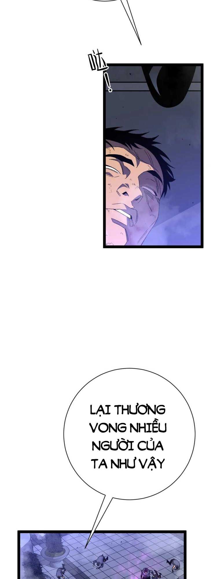 Thiên Phú Của Ngươi, Giờ Là Của Ta chapter 53 - Trang 6