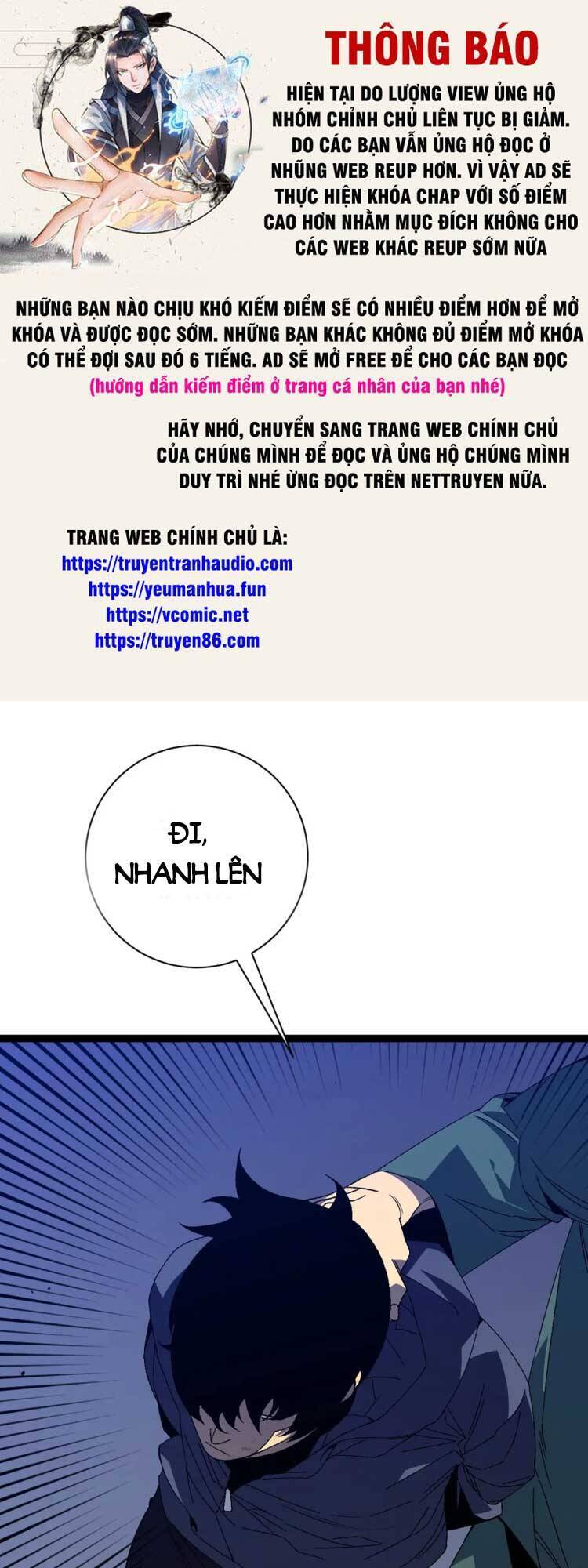 Thiên Phú Của Ngươi, Giờ Là Của Ta chapter 54 - Trang 1