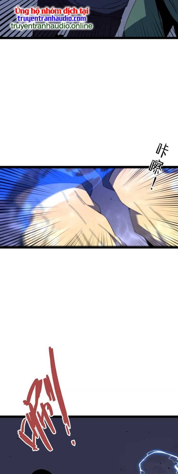 Thiên Phú Của Ngươi, Giờ Là Của Ta chapter 54 - Trang 2