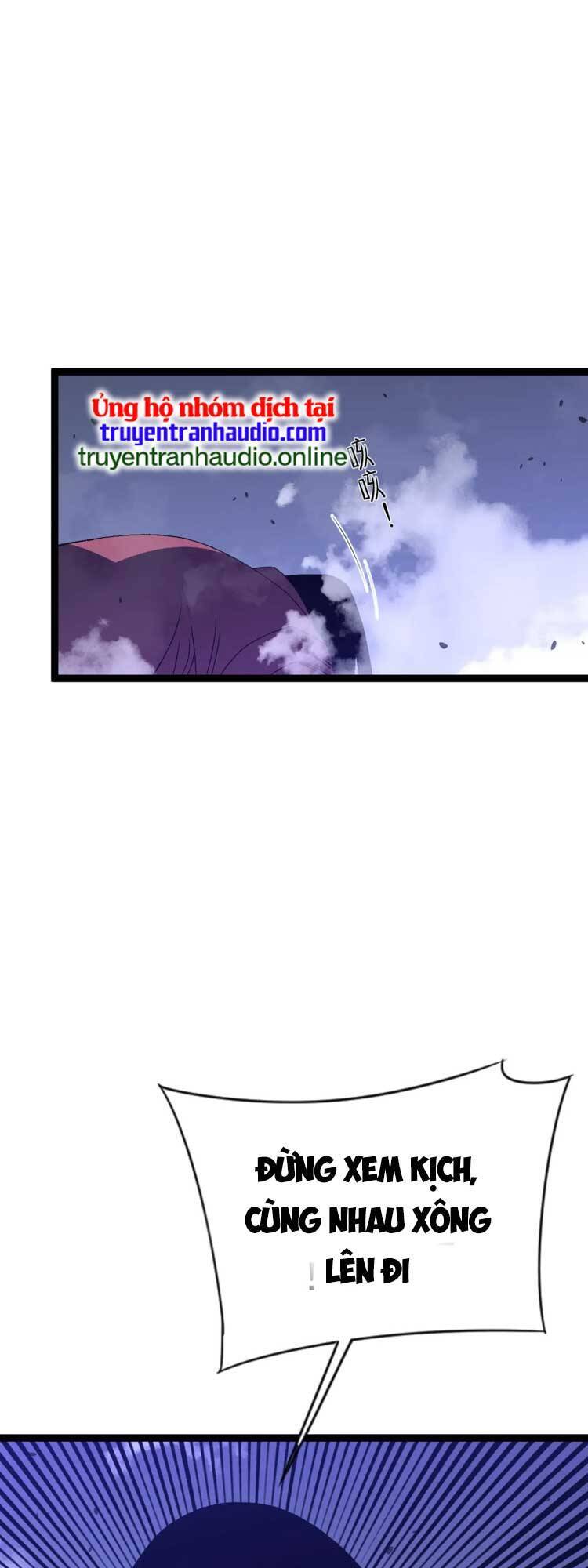 Thiên Phú Của Ngươi, Giờ Là Của Ta chapter 54 - Trang 21