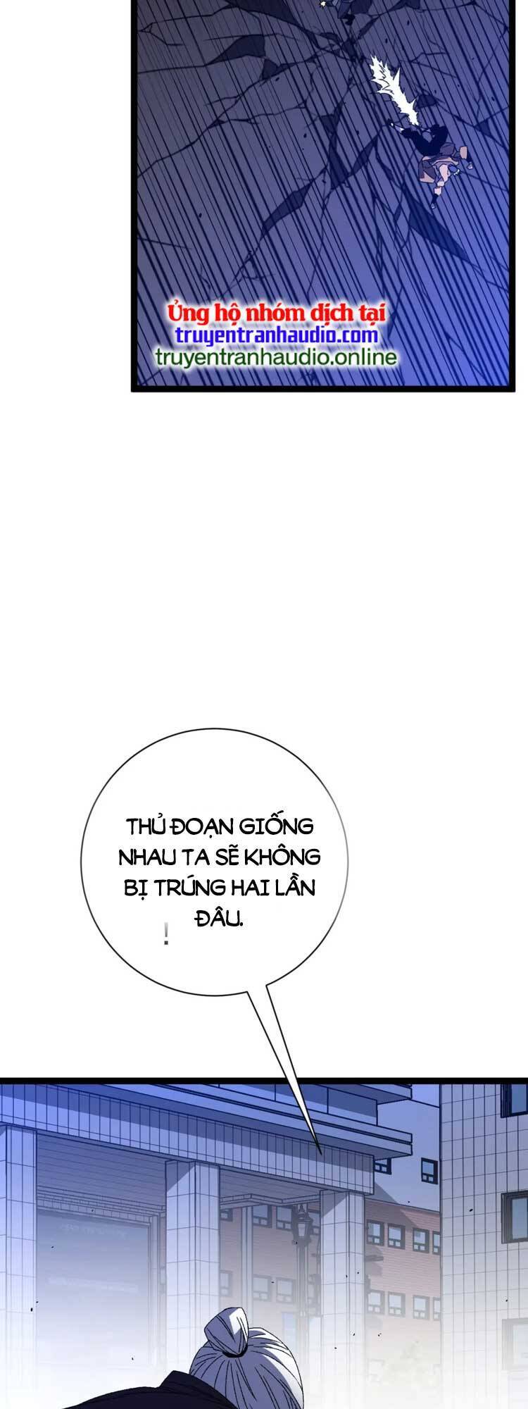 Thiên Phú Của Ngươi, Giờ Là Của Ta chapter 54 - Trang 32