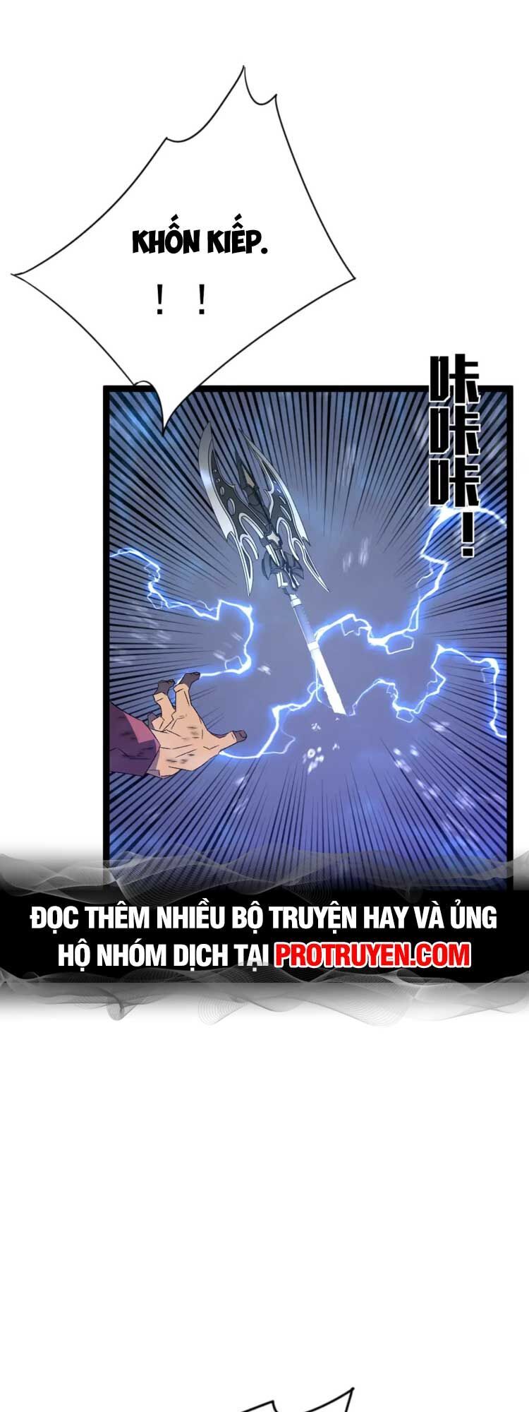 Thiên Phú Của Ngươi, Giờ Là Của Ta chapter 55 - Trang 37