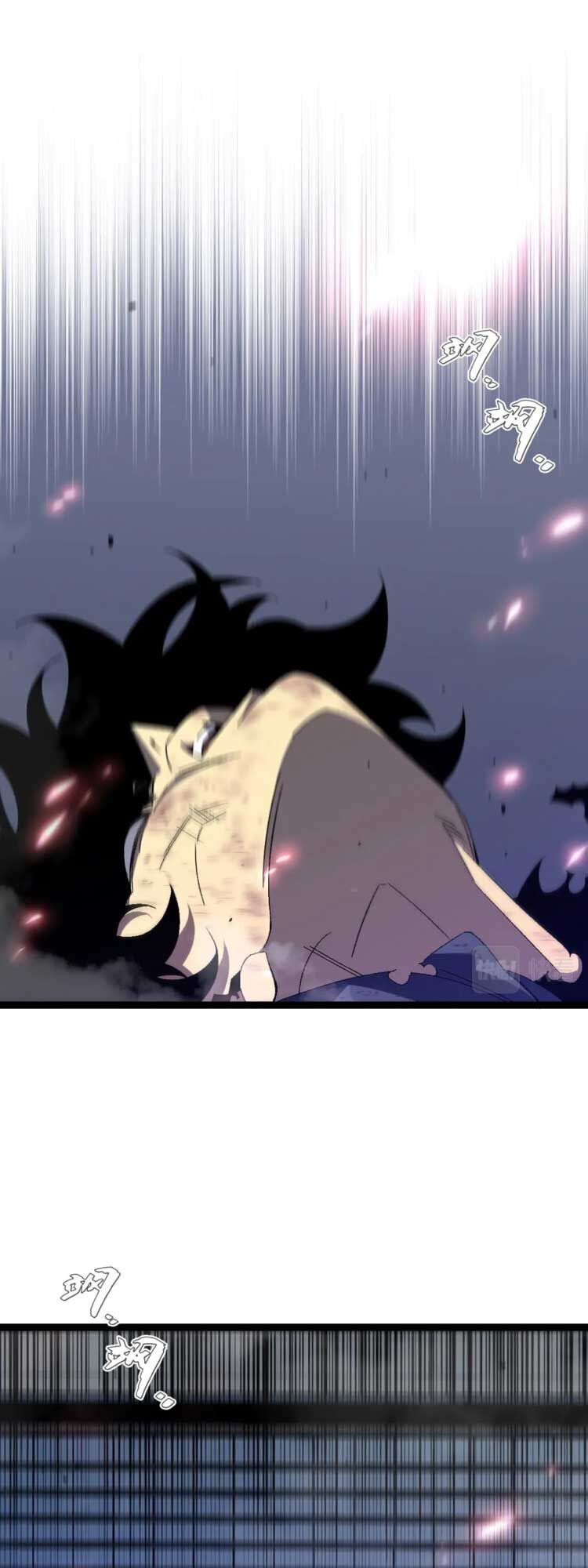Thiên Phú Của Ngươi, Giờ Là Của Ta chapter 55 - Trang 9