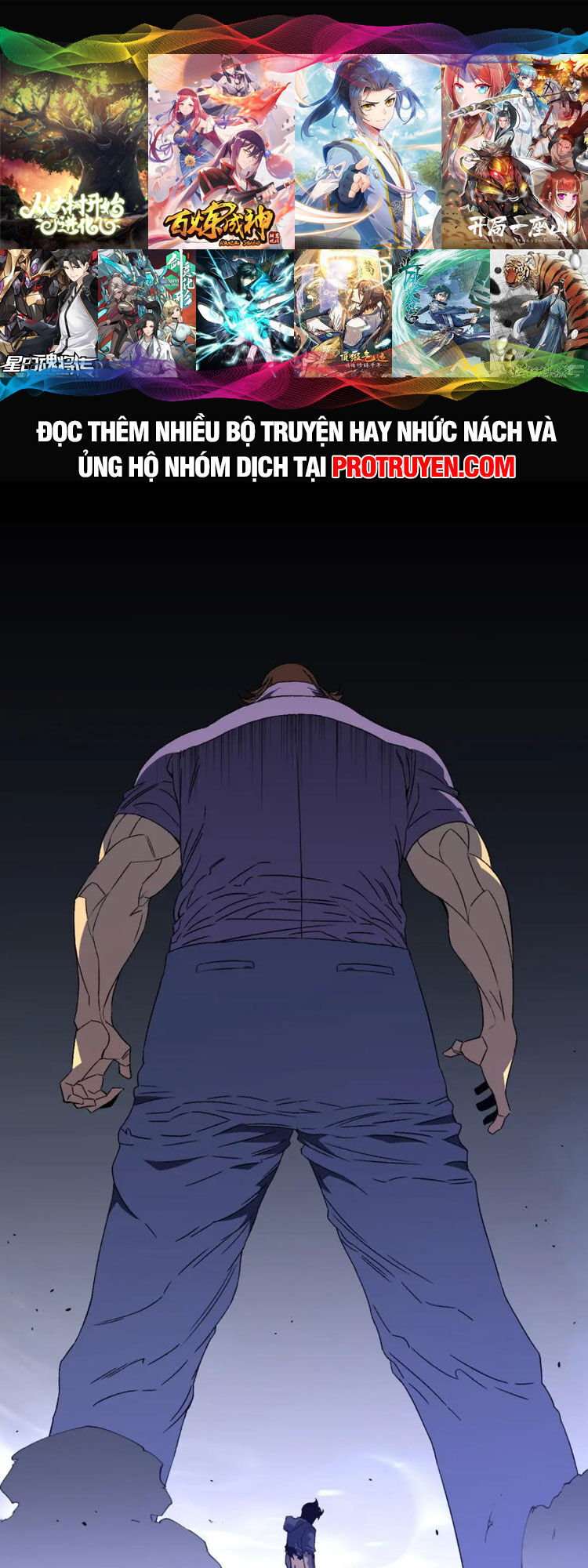 Thiên Phú Của Ngươi, Giờ Là Của Ta chapter 56 - Trang 1