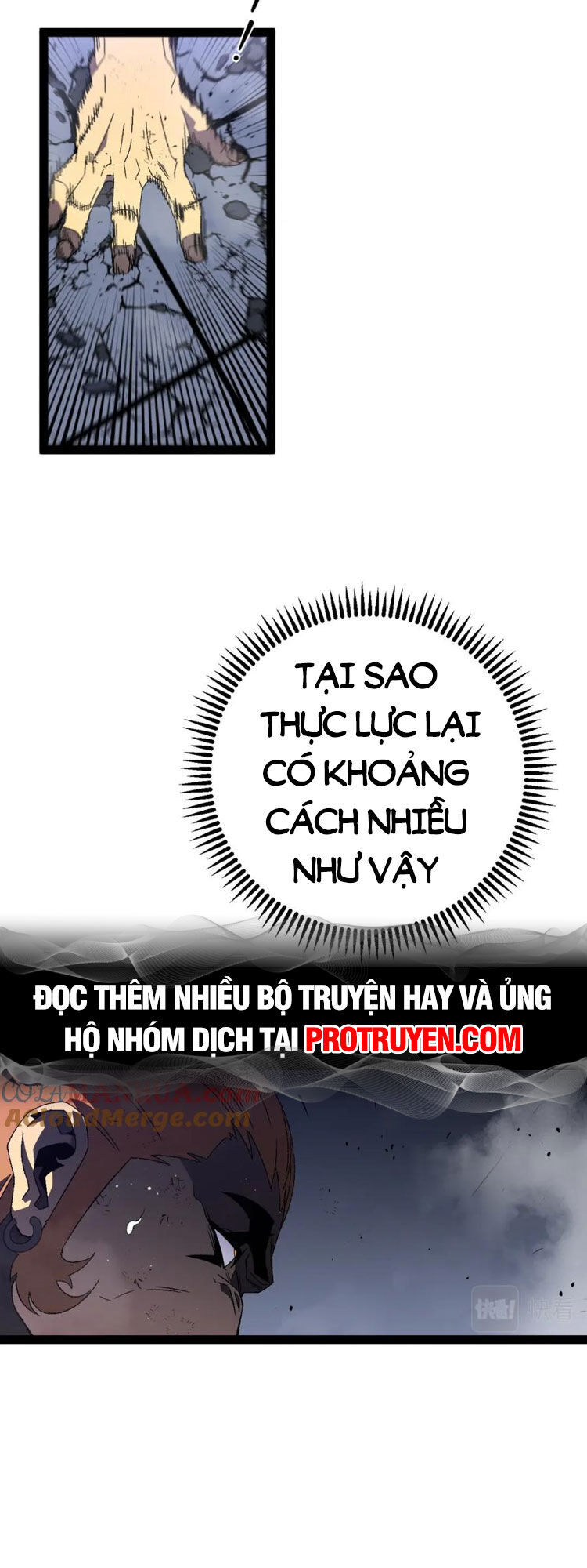 Thiên Phú Của Ngươi, Giờ Là Của Ta chapter 56 - Trang 12