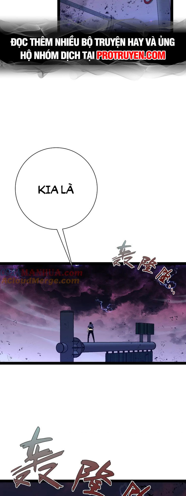Thiên Phú Của Ngươi, Giờ Là Của Ta chapter 56 - Trang 22