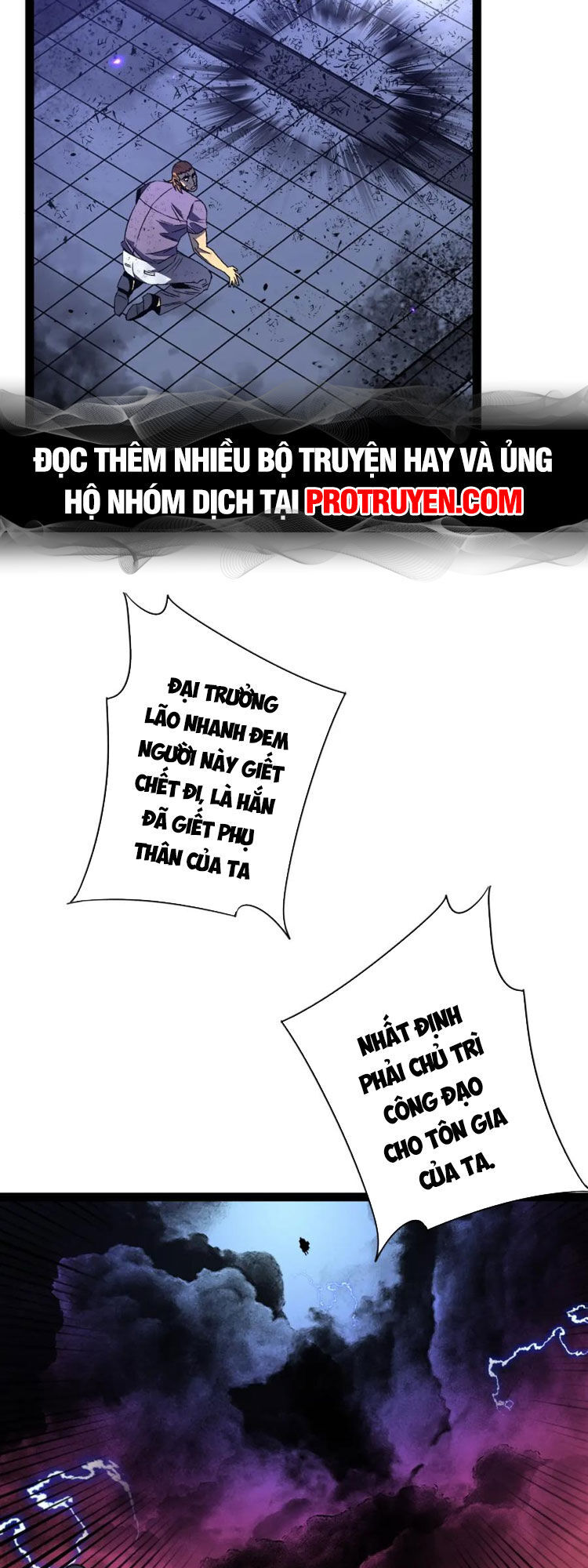 Thiên Phú Của Ngươi, Giờ Là Của Ta chapter 56 - Trang 26