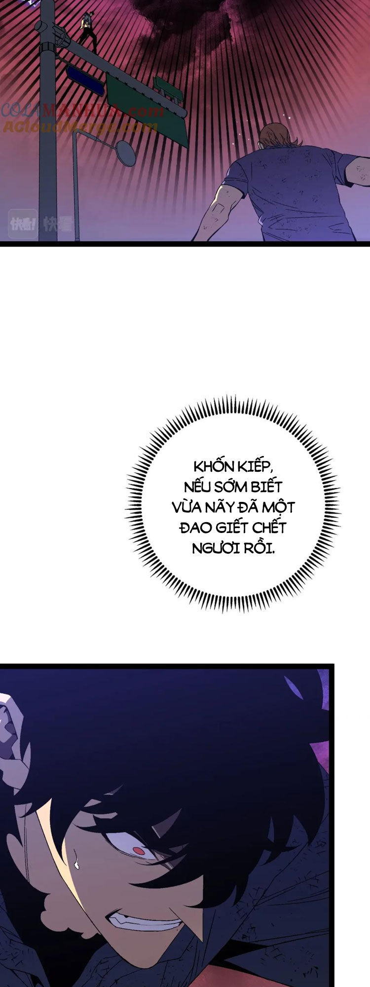 Thiên Phú Của Ngươi, Giờ Là Của Ta chapter 56 - Trang 27