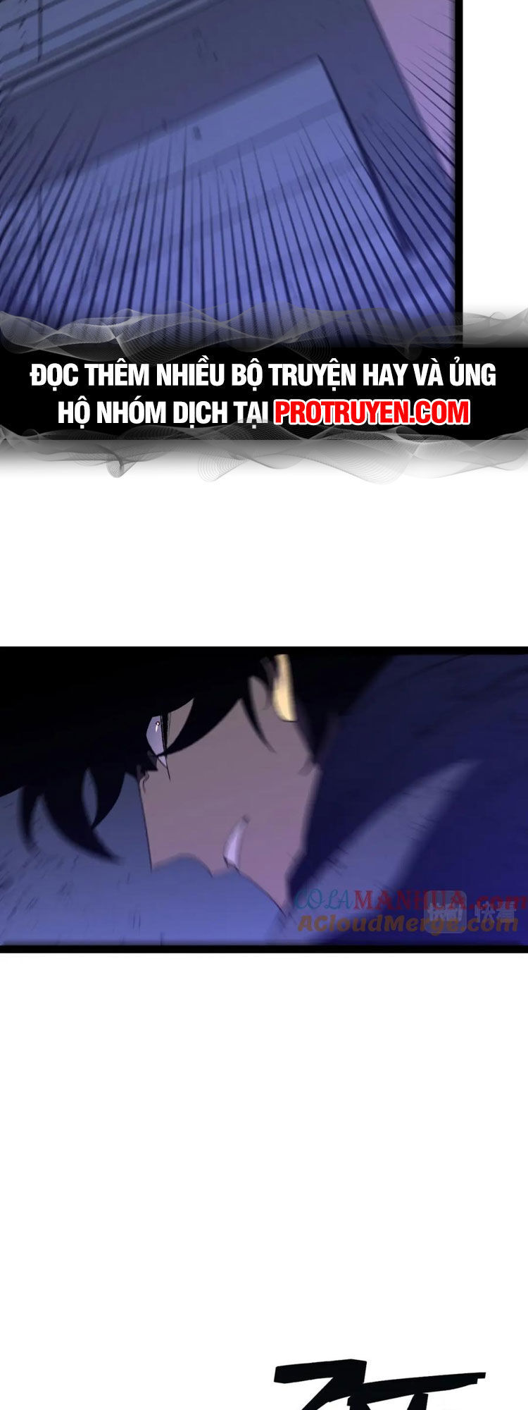 Thiên Phú Của Ngươi, Giờ Là Của Ta chapter 56 - Trang 31