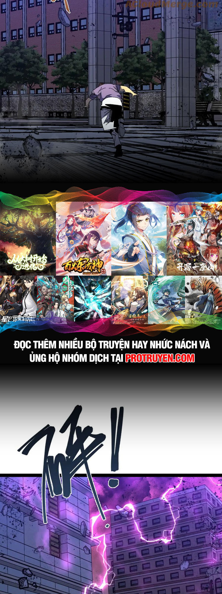 Thiên Phú Của Ngươi, Giờ Là Của Ta chapter 56 - Trang 37