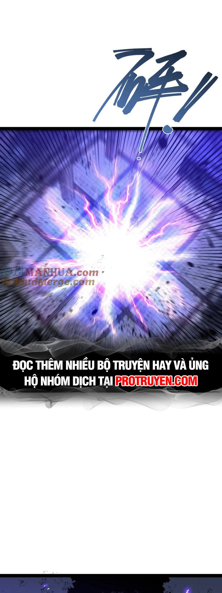 Thiên Phú Của Ngươi, Giờ Là Của Ta chapter 56 - Trang 40