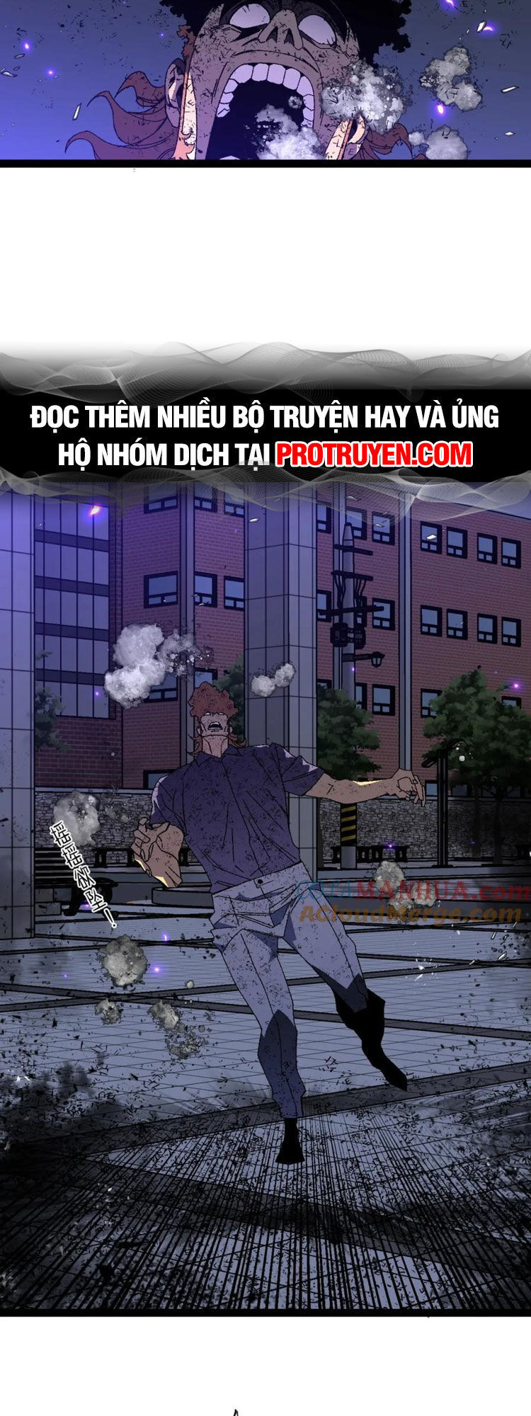 Thiên Phú Của Ngươi, Giờ Là Của Ta chapter 56 - Trang 41