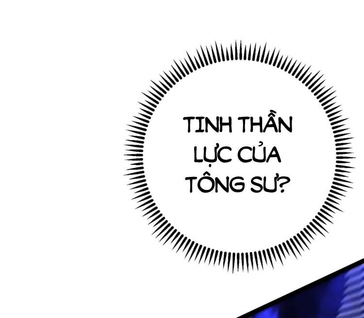 Thiên Phú Của Ngươi, Giờ Là Của Ta chapter 57 - Trang 32