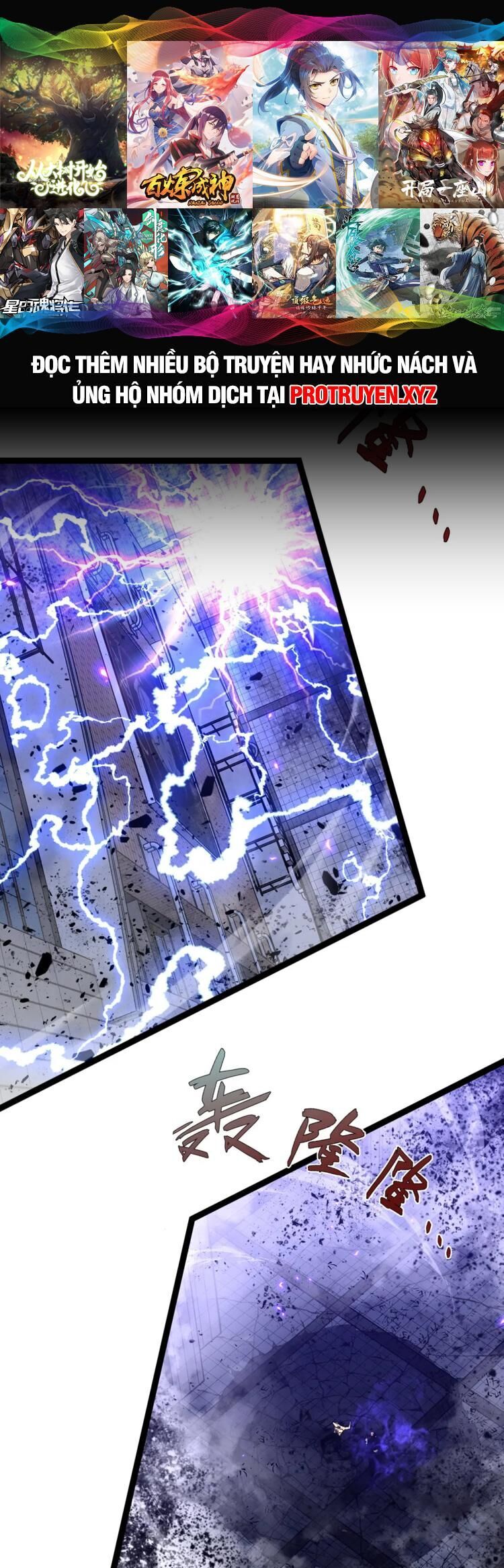 Thiên Phú Của Ngươi, Giờ Là Của Ta chapter 58 - Trang 1